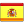 FAQ - España - Español